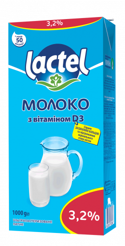 Молоко ультрапастеризоване Лактель з  вітаміном D3, 3,2%