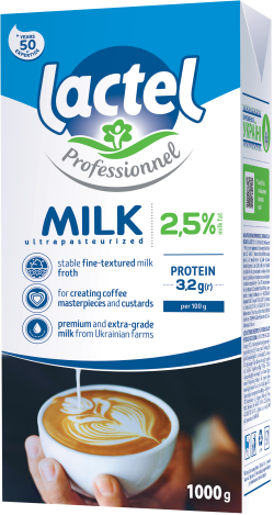 Ultra heat-treated milk Lactel Professionnel, 2,5%