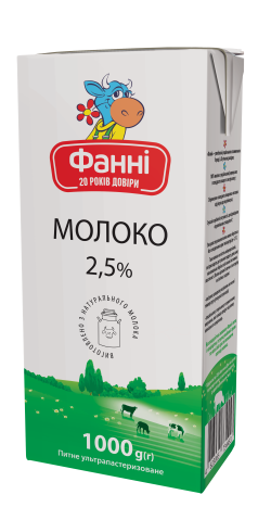 Молоко ультрапастеризоване Фанні 2,5%