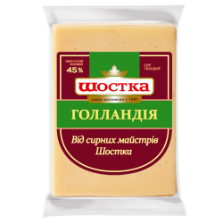 Сир твердий Голландія 45% Шостка