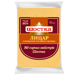 Сир твердий Лицар 50% Шостка