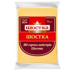 Сир твердий Шостка 50% Шостка