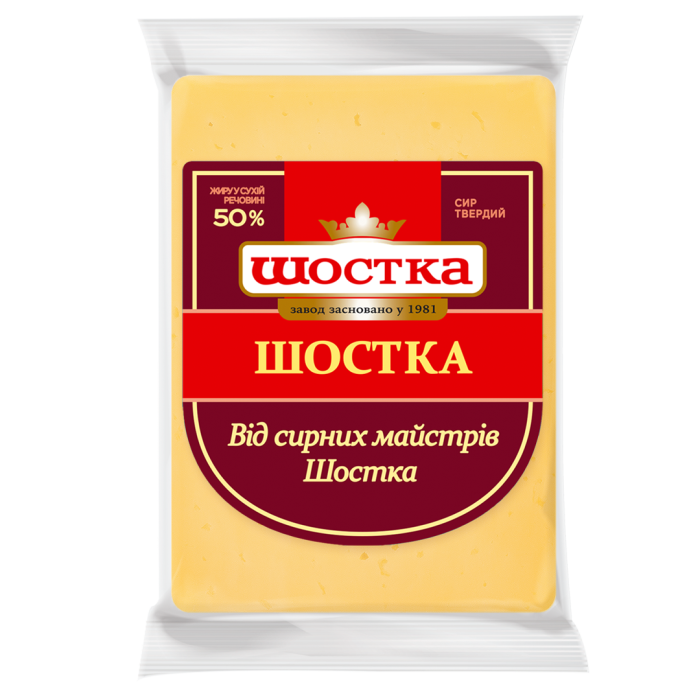 Сир твердий Шостка 50% Шостка