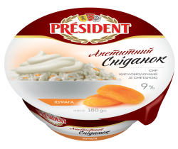 Сир кисломолочний 9% Президент зі сметаною та курагою