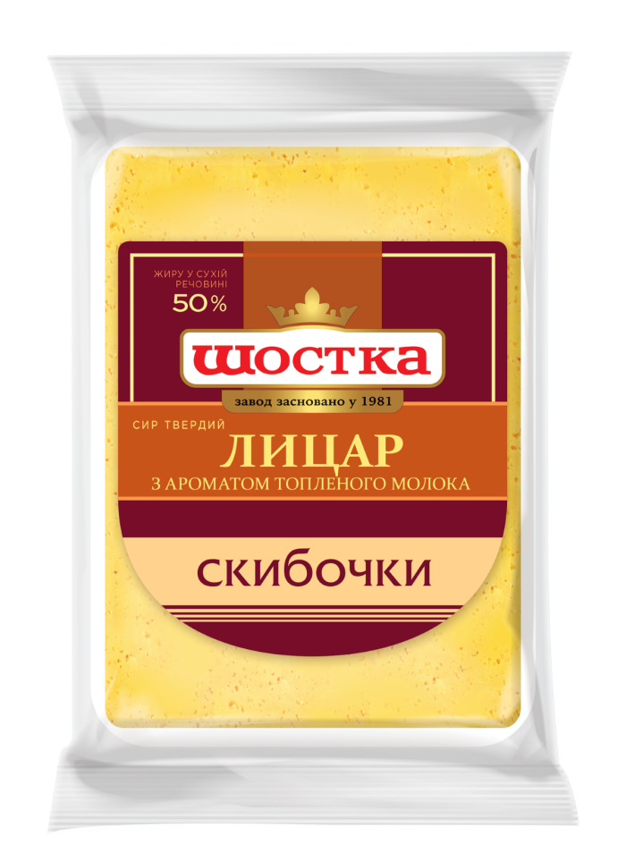 Сир твердий скибочки Лицар 50% Шостка