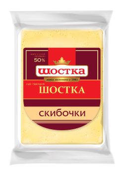 Сир твердий скибочки Шостка 50% Шостка