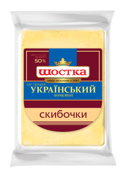 Сир твердий скибочки Український фірмовий 50% Шостка