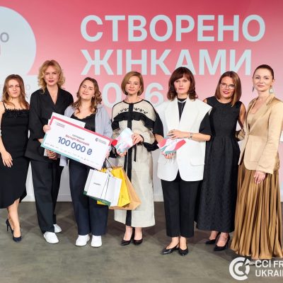 Lactalis Ukraine — partner of the “Created by Women 2026” award