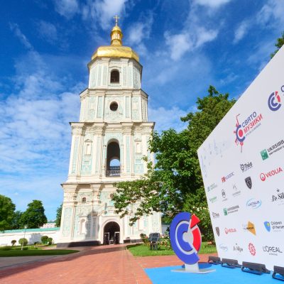 Lactalis Ukraine at the CCIFU Fête de la Musique: Supporting Communities and Charity