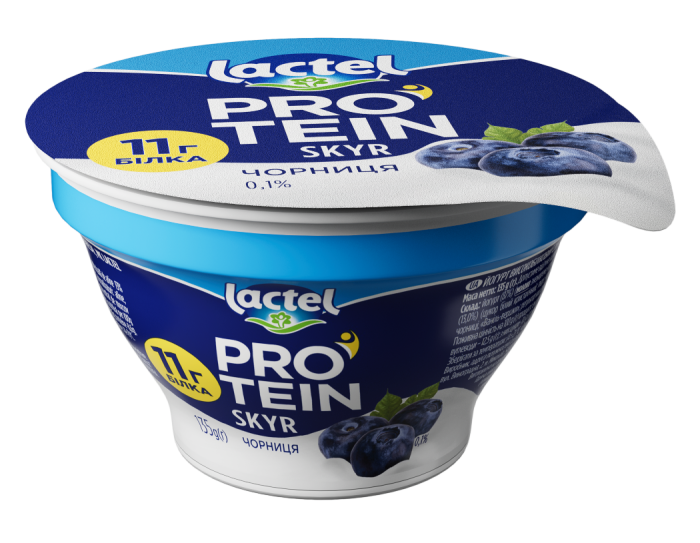 Lactel High-Protein Yogurt Skyr Blueberry 0,1% Lactel